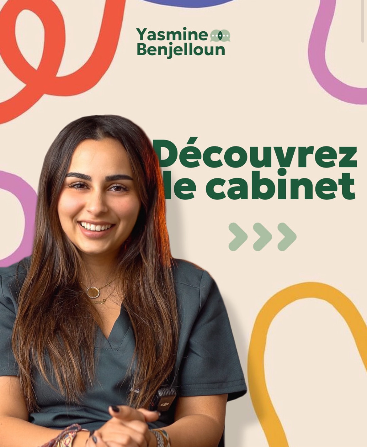 Yasmine Touimi Benjelloun