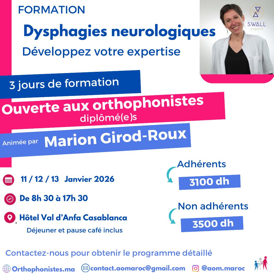 Formation : Dysphagies Neurologiques 